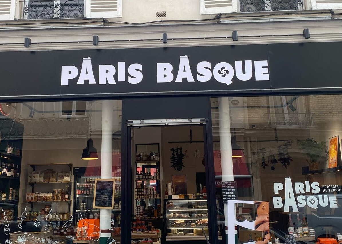Enseigne DPS